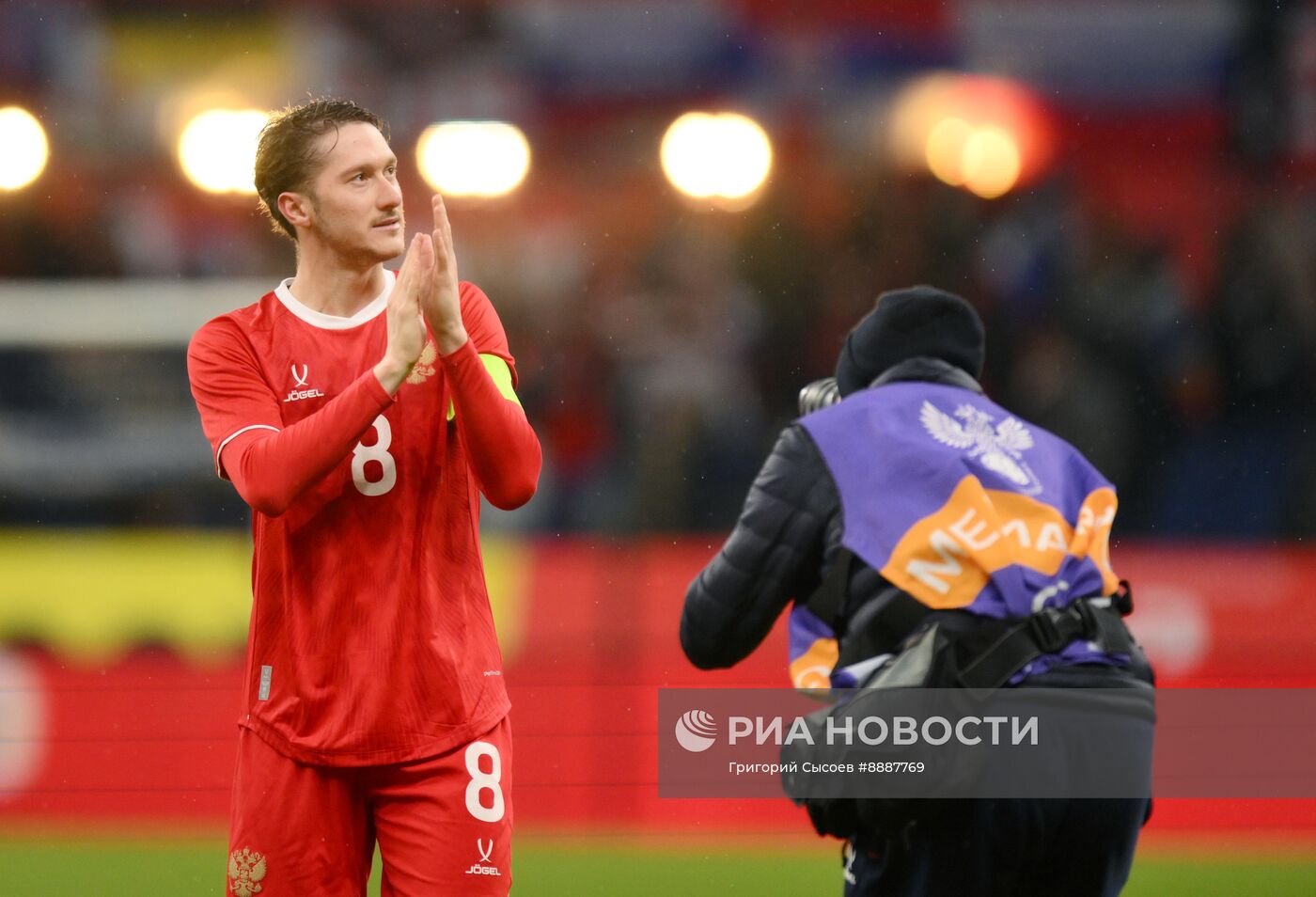 Футбол. Товарищеский матч Россия - Замбия