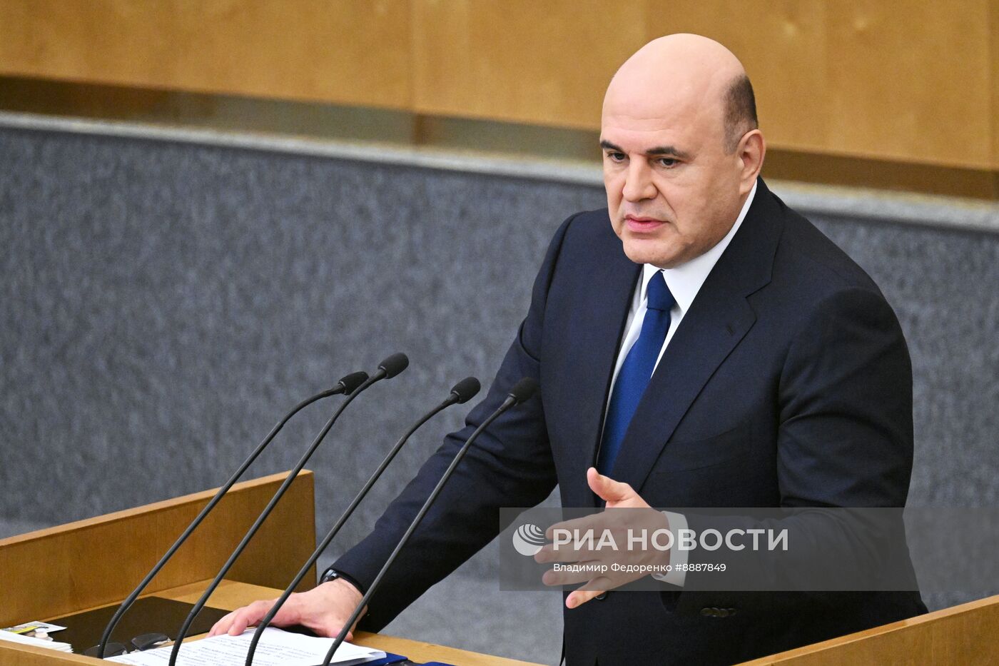 Отчет председателя правительства Михаила Мишустина в Госдуме РФ