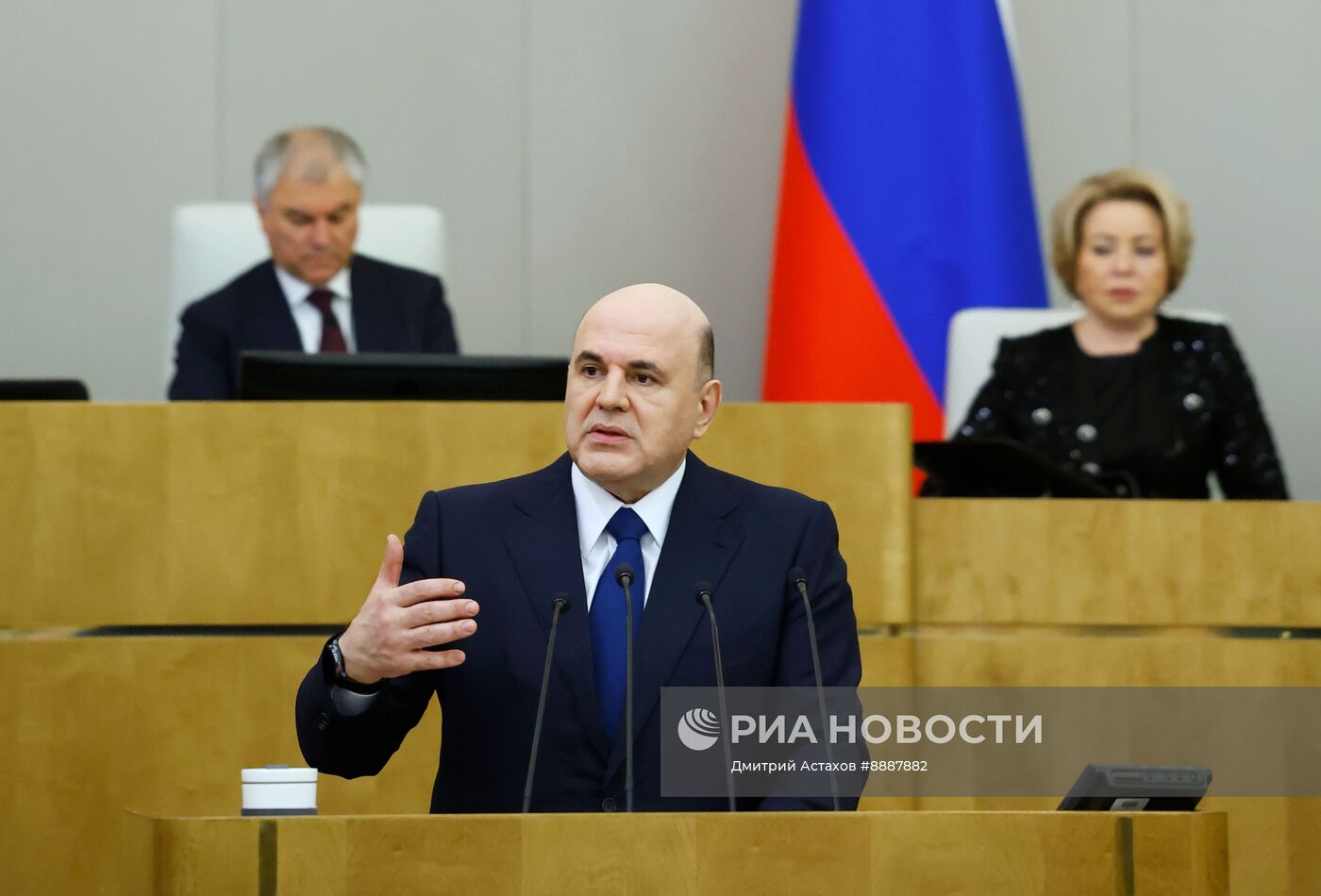 Отчет председателя правительства Михаила Мишустина в Госдуме РФ