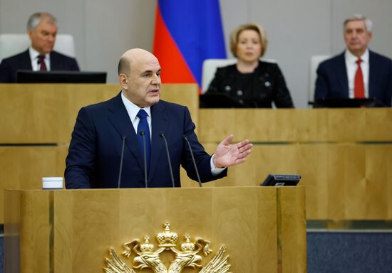 Отчет председателя правительства Михаила Мишустина в Госдуме РФ