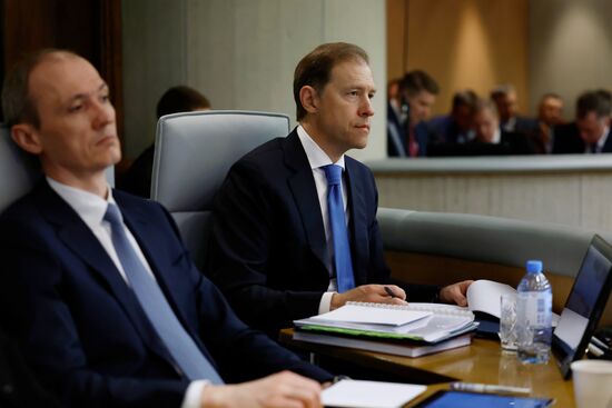 Отчет председателя правительства Михаила Мишустина в Госдуме РФ