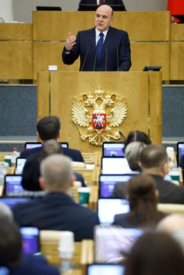 Отчет председателя правительства Михаила Мишустина в Госдуме РФ