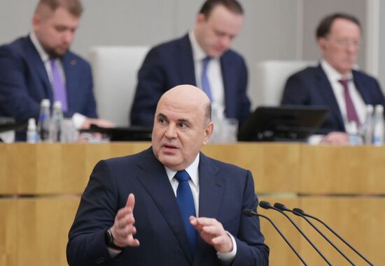 Отчет председателя правительства Михаила Мишустина в Госдуме РФ