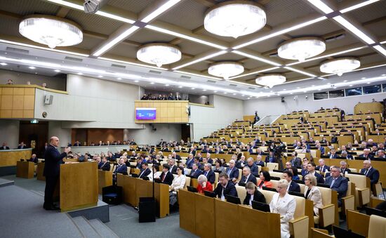 Отчет председателя правительства Михаила Мишустина в Госдуме РФ