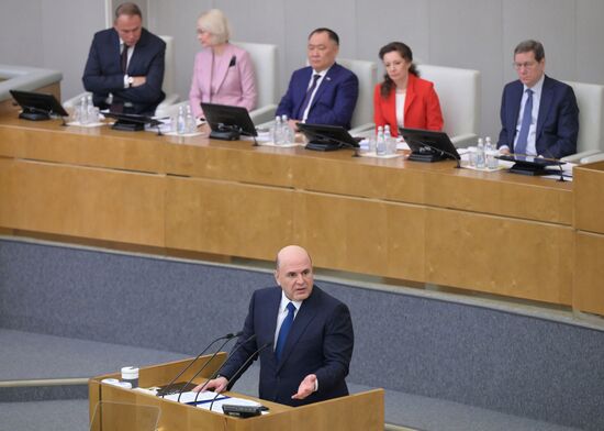 Отчет председателя правительства Михаила Мишустина в Госдуме РФ