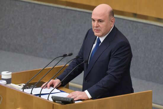 Отчет председателя правительства Михаила Мишустина в Госдуме РФ