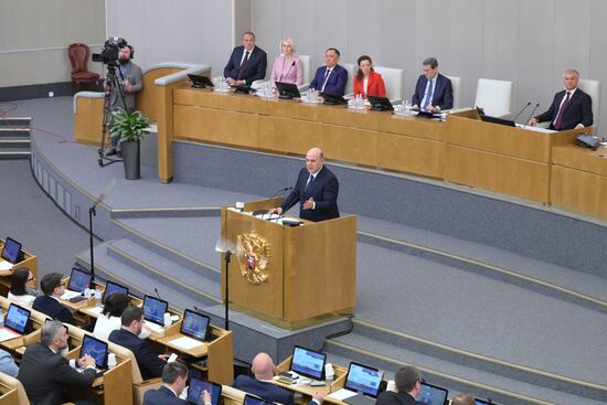 Отчет председателя правительства Михаила Мишустина в Госдуме РФ
