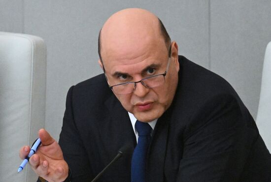 Отчет председателя правительства Михаила Мишустина в Госдуме РФ