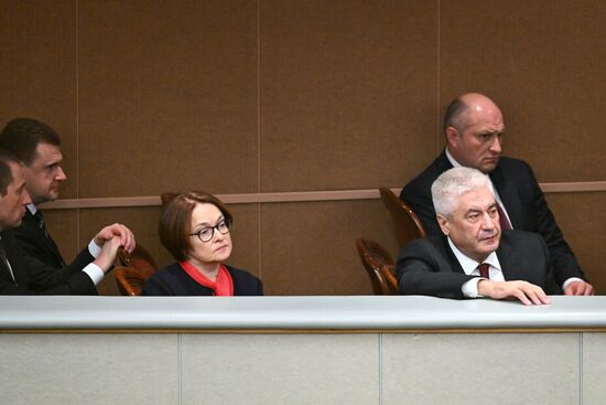 Отчет председателя правительства Михаила Мишустина в Госдуме РФ