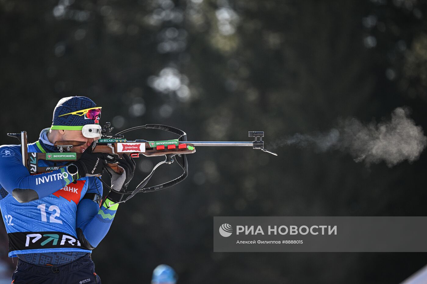 Биатлон. Чемпионат России 2025. Мужчины. Спринт