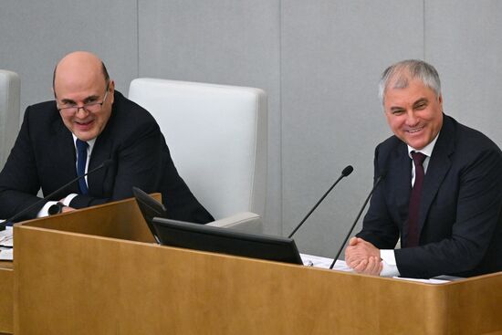 Отчет председателя правительства Михаила Мишустина в Госдуме РФ