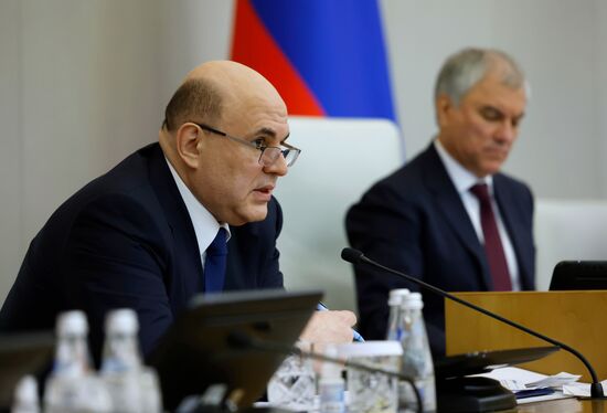 Отчет председателя правительства Михаила Мишустина в Госдуме РФ