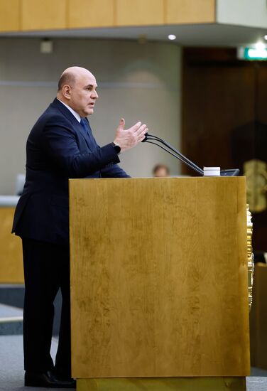 Отчет председателя правительства Михаила Мишустина в Госдуме РФ