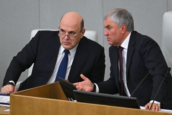 Отчет председателя правительства Михаила Мишустина в Госдуме РФ