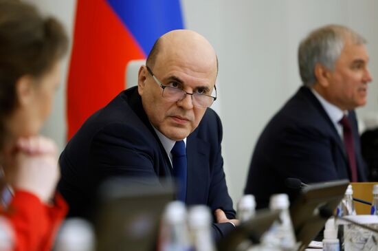 Отчет председателя правительства Михаила Мишустина в Госдуме РФ