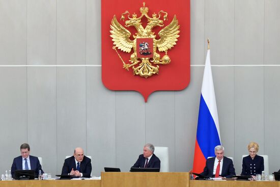 Отчет председателя правительства Михаила Мишустина в Госдуме РФ