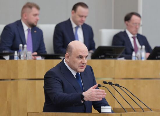Отчет председателя правительства Михаила Мишустина в Госдуме РФ