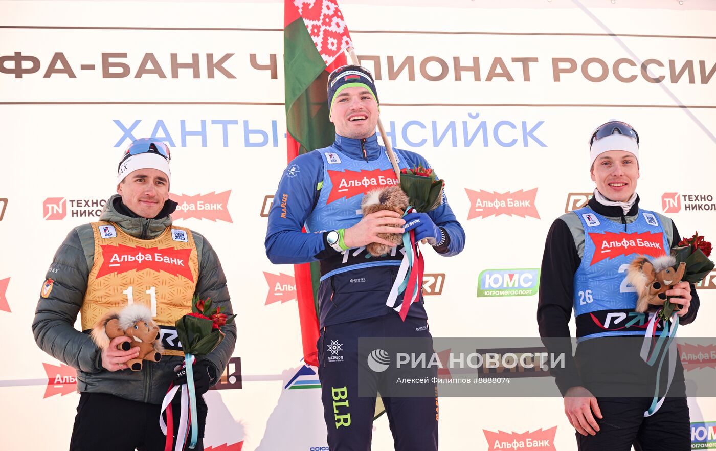 Биатлон. Чемпионат России 2025. Мужчины. Спринт