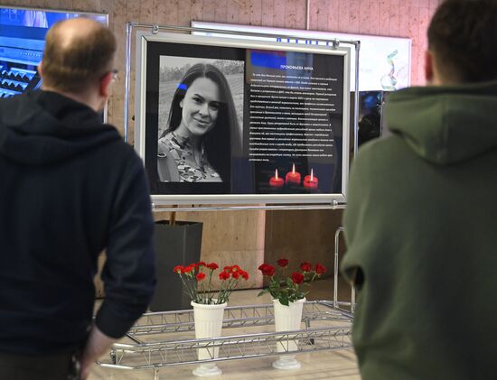 Мемориал погибшей журналистке Анне Прокофьевой