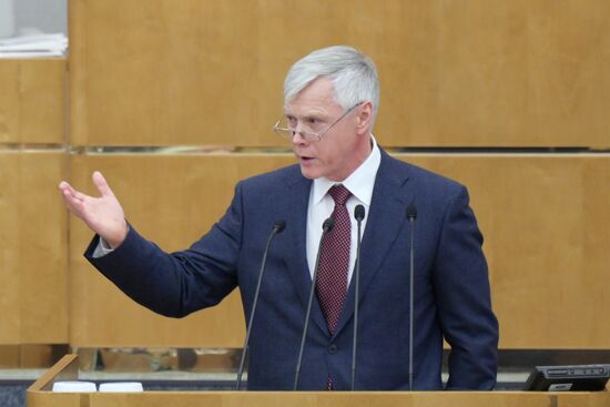 Отчет председателя правительства Михаила Мишустина в Госдуме РФ