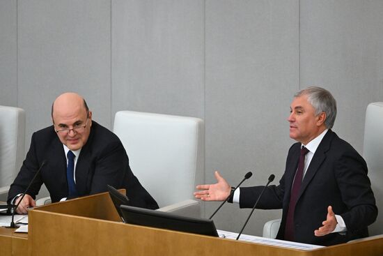 Отчет председателя правительства Михаила Мишустина в Госдуме РФ