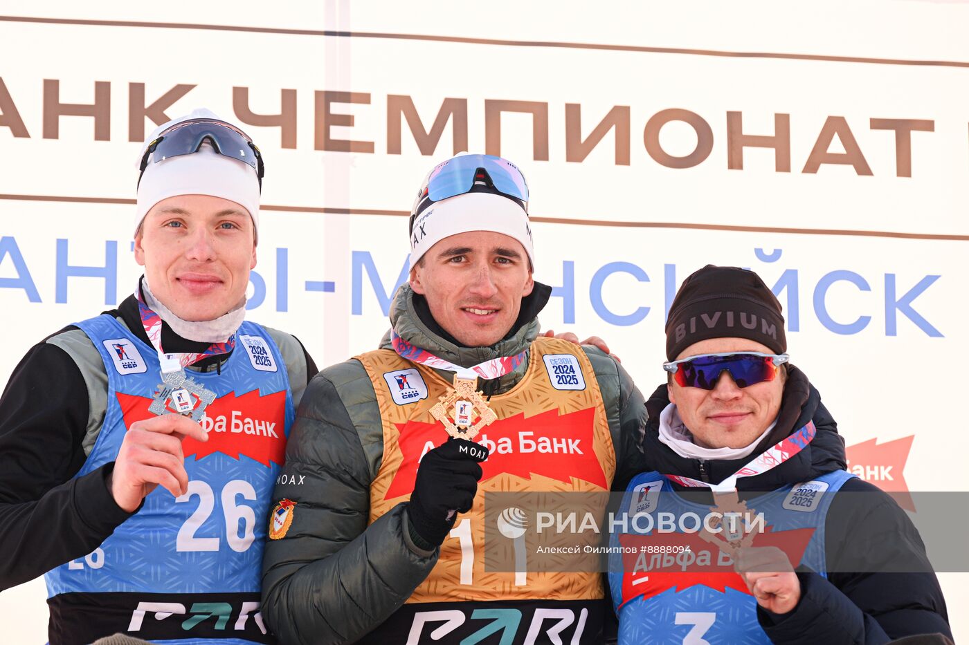 Биатлон. Чемпионат России 2025. Мужчины. Спринт