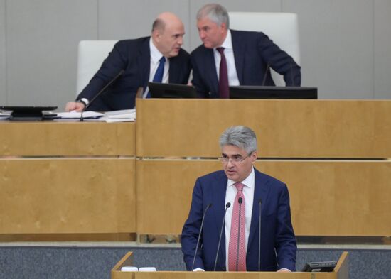 Отчет председателя правительства Михаила Мишустина в Госдуме РФ