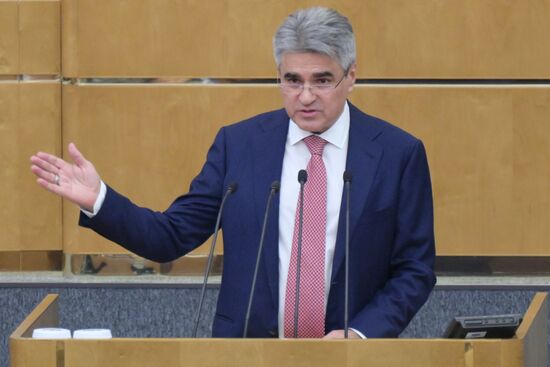 Отчет председателя правительства Михаила Мишустина в Госдуме РФ