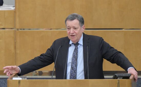 Отчет председателя правительства Михаила Мишустина в Госдуме РФ