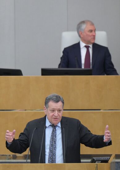 Отчет председателя правительства Михаила Мишустина в Госдуме РФ