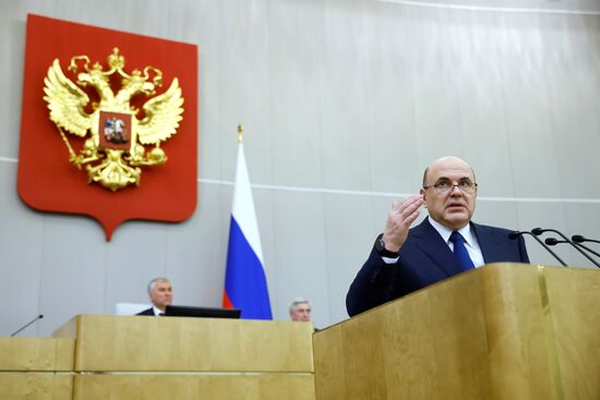 Отчет председателя правительства Михаила Мишустина в Госдуме РФ