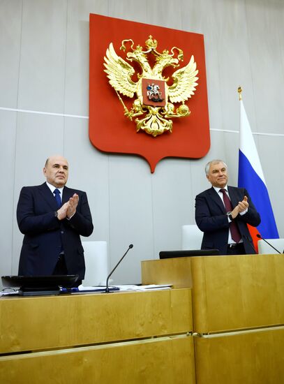 Отчет председателя правительства Михаила Мишустина в Госдуме РФ