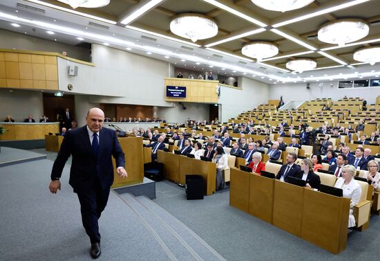 Отчет председателя правительства Михаила Мишустина в Госдуме РФ