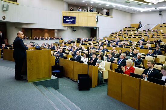 Отчет председателя правительства Михаила Мишустина в Госдуме РФ