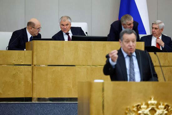 Отчет председателя правительства Михаила Мишустина в Госдуме РФ