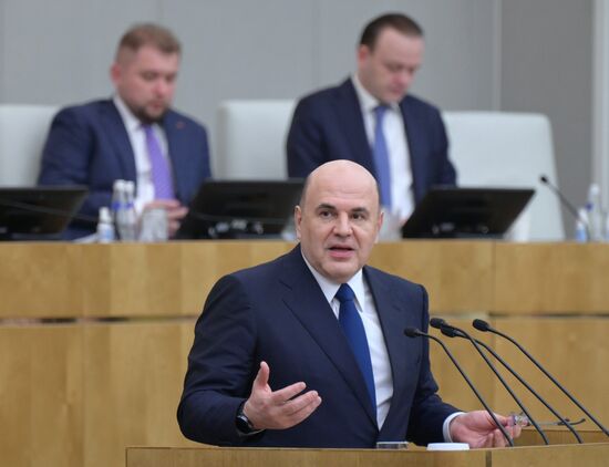 Отчет председателя правительства Михаила Мишустина в Госдуме РФ
