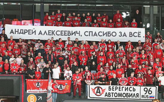 Хоккей. КХЛ. Матч "Автомобилист" - "Ак Барс"