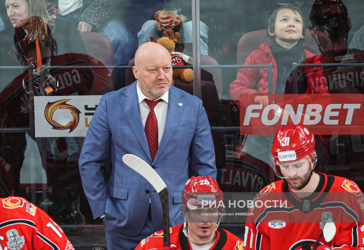 Хоккей. КХЛ. Матч "Автомобилист" - "Ак Барс"