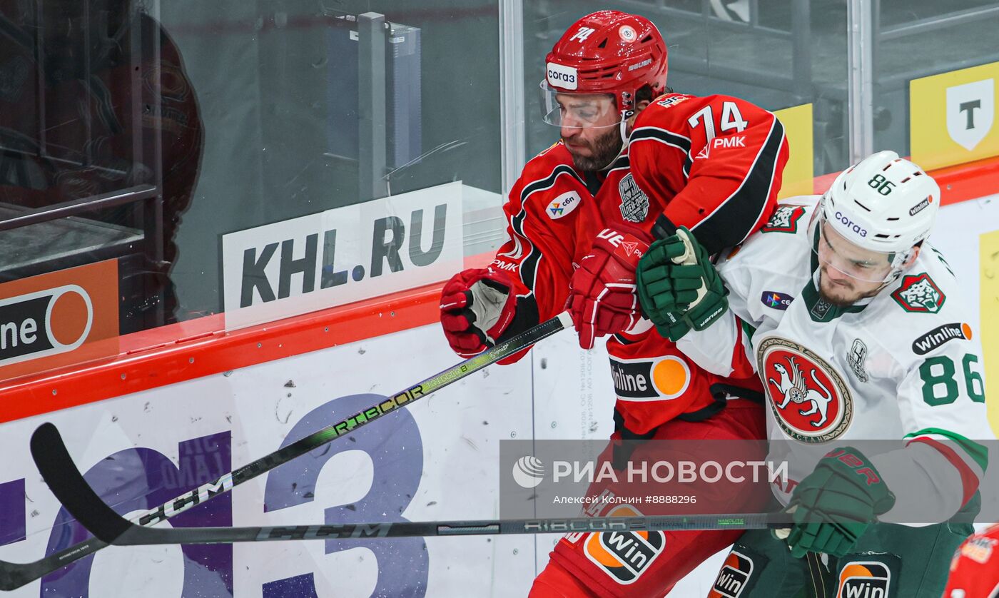 Хоккей. КХЛ. Матч "Автомобилист" - "Ак Барс"