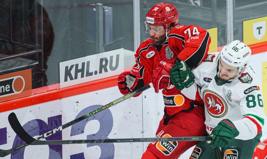 Хоккей. КХЛ. Матч "Автомобилист" - "Ак Барс"