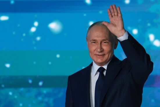 IV Съезд "Движения первых"