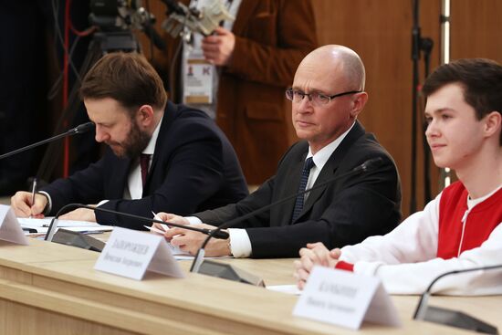 Президент Владимир Путин принял участие в заседании наблюдательного совета "Движение первых"