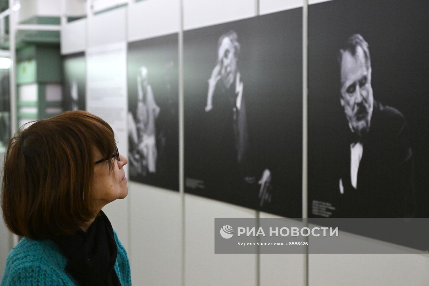 Открытие выставки "Многоликий, но единственный"