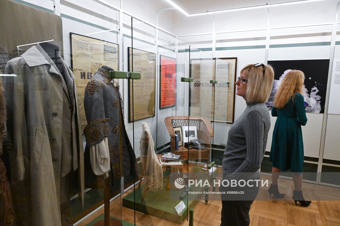 Открытие выставки "Многоликий, но единственный"