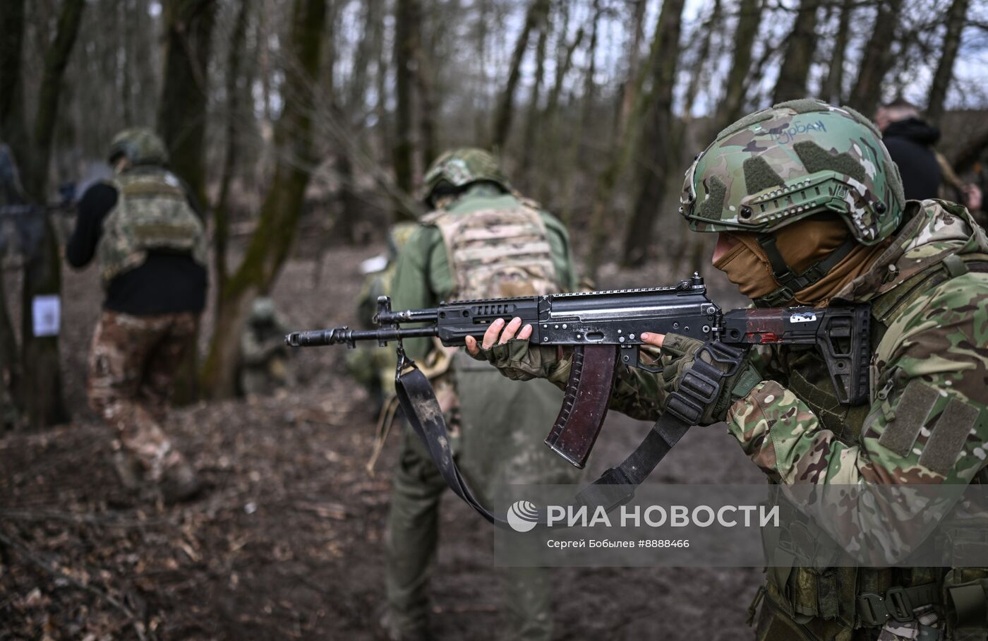 Отработка боевого слаживания подразделениями ВДВ в Курской области