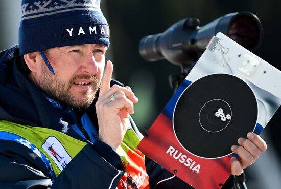 Биатлон. Чемпионат России 2025. Мужчины. Спринт