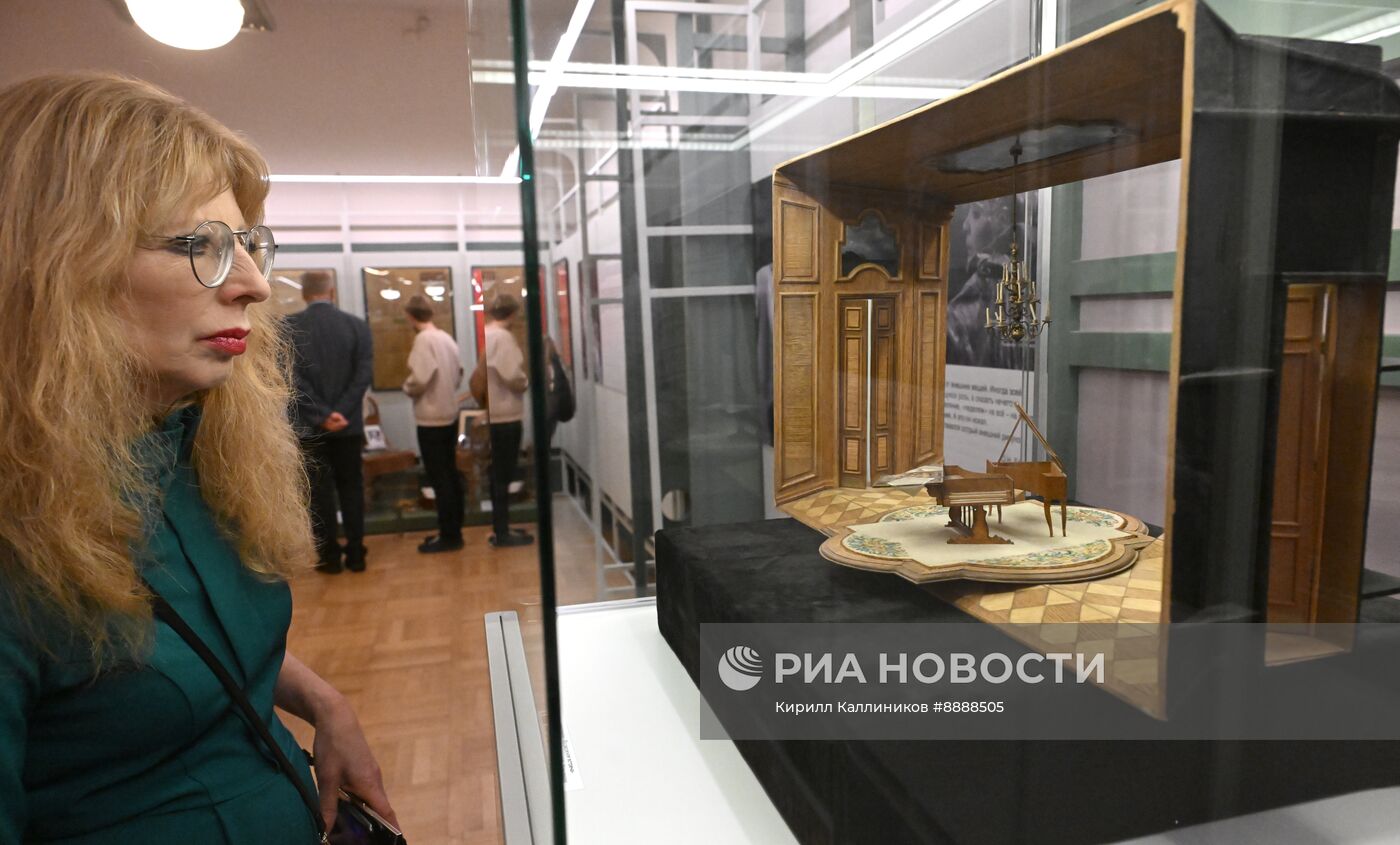 Открытие выставки "Многоликий, но единственный"