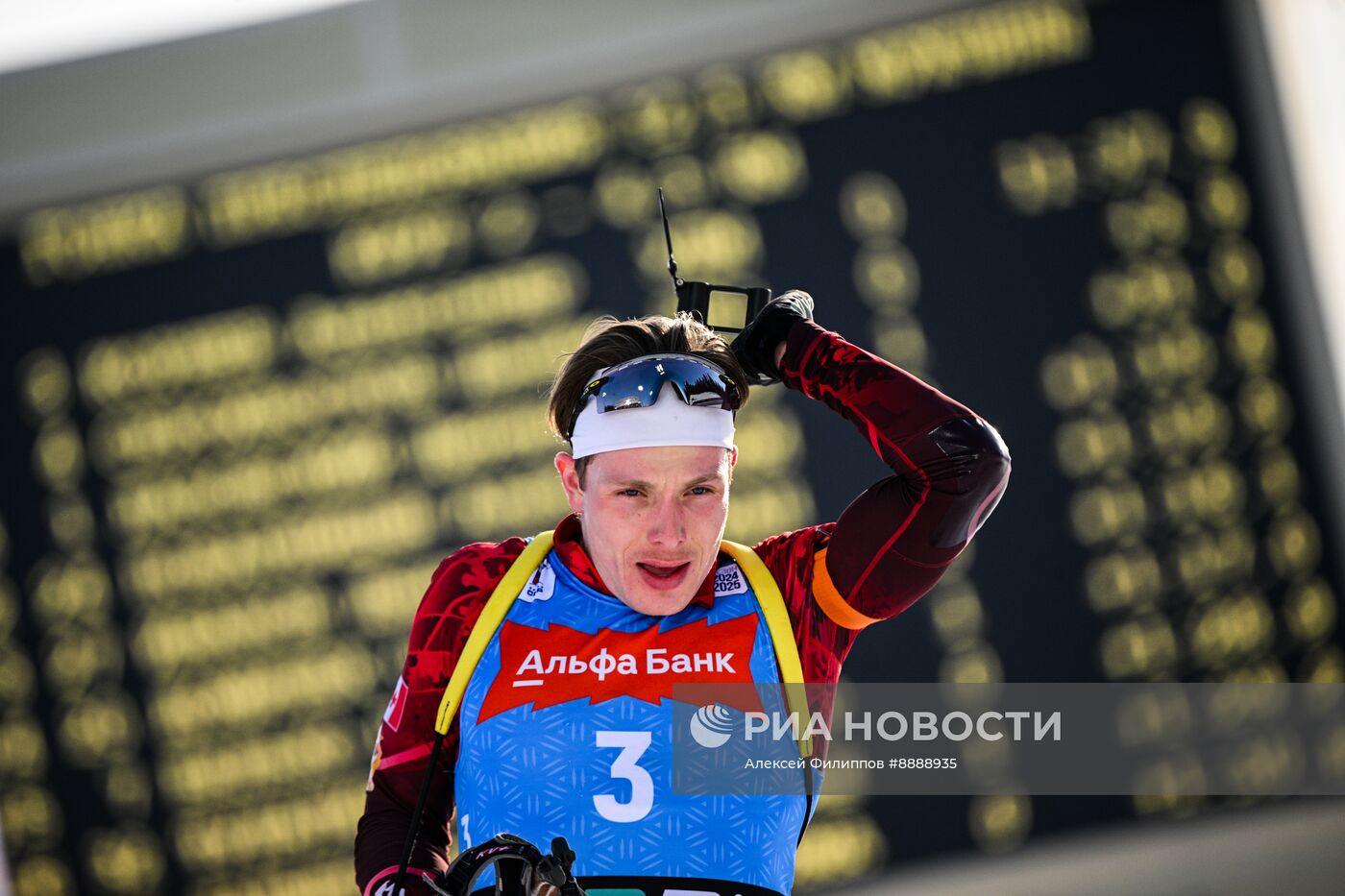 Биатлон. Чемпионат России 2025. Мужчины. Гонка преследования