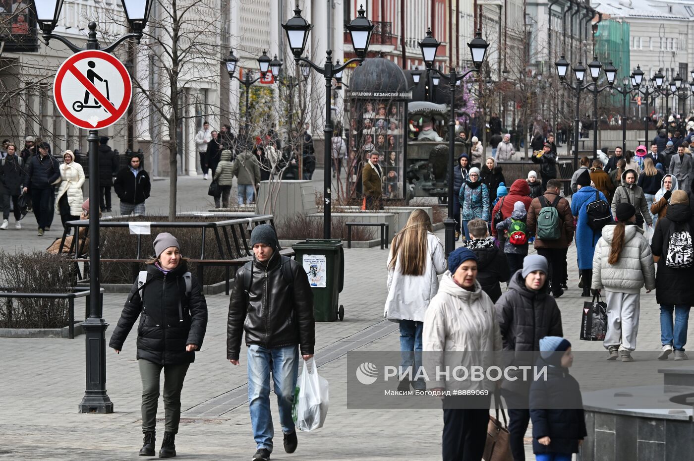 Повседневная жизнь в Казани