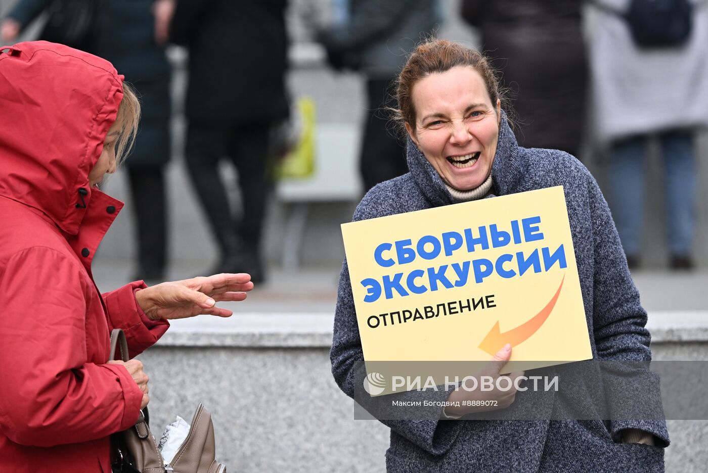 Повседневная жизнь в Казани